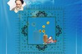 allameh-tabatabaei9